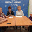 Эхо школьной поры - Городской округ город Первомайск