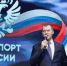 М.В. Дегтярев обсудил вопросы развития спортивной отрасли - ВГАФК
