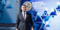 Губернатор Владимирской области поздравил студентов ВлГУ с Днем знаний - Владимирские Ведомости