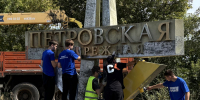 В Воронеже проводятся ремонтные работы стелы, расположенной рядом с улицей Выборгская - Единая Россия