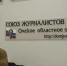 Скончался секретарь Союза журналистов России Алексей Вишневецкий - СуперОмск