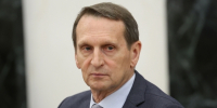 Нарышкин: разведки Европы дают год мобилизационному потенциалу Украины - Говорит Москва