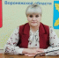 О выборах-2026: три дня, три способа и меры безопасности. - Хохольский муниципальный район