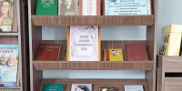 "Легкое дыхание серебряного века" - Межпоселенческая ЦБ