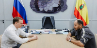 Губернатор Павел Малков встретился со спецкорреспондентом ВГТРК Григорием Вдовиным - RyazPressa.Ru