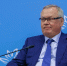 Глава ВТБ дал прогноз по ключевой ставке - Комсомольская Правда