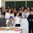 Челябинские школьники присоединились к Единому уроку кибербезопасности - КП Челябинск