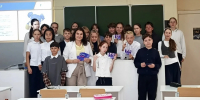 Челябинские школьники присоединились к Единому уроку кибербезопасности - КП Челябинск