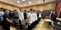 Сотрудники полиции по Одинцовскому округу приняли участие в мероприятии, посвященном Дню солидарности в борьбе с терроризмом - Городской округ Одинцово