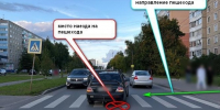 На пешеходном переходе в Костроме сбили женщину - Интернет-телевидение Логос