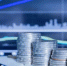 ЦБ может снизить ключевую ставку до 13,75% - ОТВ