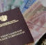 Фото: пресс-служба Госдумы | Отсрочка на год — плюс 10%: россиянам рассказали, как сильно можно увеличить пенсию - PrimPress.Ru