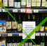 На неделю ограничат продажу спиртного в Екатеринбурге - Фото 1 - JustMedia