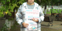 Терроризму и экстремизму – НЕТ! - Спас-Деменская ЦБС