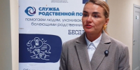 Северянам рассказали о проекте «Масштабирование Службы родственной помощи». - Город Новодвинск