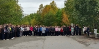 Митинг  «Об этом забывать нельзя»,  посвящённый Дню солидарности в борьбе с терроризмом - Управление культуры, спорта, молодежной политики и международных связей