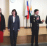 JPG Файл - УМВД Кировской области