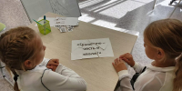 Грамотею – честь и хвала! - ЦБС Нейского района