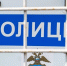 Вооружённый отвёрткой ставрополец угрожал соседке и за это пойдёт под суд - ИА Победа 26