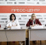 За полгода южноуральцы отправили более 500 жалоб через систему «Честный знак» - Полит74