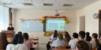 Координационный центр ВПИТИПЭ провёл встречу ко Дню солидарности в борьбе с терроризмом - БелГУ