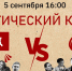 Поэтический клэш в Национальной библиотеке - Национальная библиотека