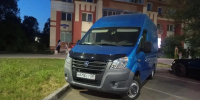 За лето благовещенские водители заплатили за неправильную парковку более 1,1 миллиона рублей штрафов (ФОТО) - Asn24.Ru