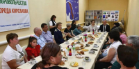 В городе Кирсанове открыли клуб «Тепло маминых рук» - Кирсанов.Онлайн