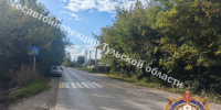 Девочку на пешеходном переходе сбили в Донском - Молодой коммунар