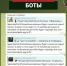 Воронежцев предупредили о мошеннических рассылках с предложениями сняться в сериале - РИА Воронеж