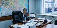 изображение сгенерировано с помощью нейросети - Вологда-поиск