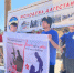 Городской митинг памяти,посвященное двум знаменательным датам: 81-й годовщине окончания Второй мировой войны и Дню солидарности в борьбе с терроризмом - Филиал ДГУ