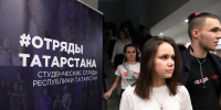 Студотряды Татарстана впервые работают на осенней путине в Хабаровске - Газета Новая жизнь