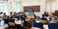 Мы за мир на всей земле - Центральная районная библиотека