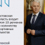 Ростовская область — в числе регионов России с самой развитой спортивной инфраструктурой. - Министерство по физкультуре и спорту