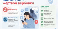 Почему нельзя фотографировать дроны и чем грозит указка «куратора» - Красное Знамя