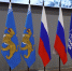 В Псковской области приняли Народную программу развития региона до 2031 года - Псковская правда