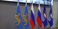В Псковской области приняли Народную программу развития региона до 2031 года - Псковская правда