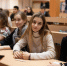 Заявки принимаются до 8 сентября включительно - УрФУ им. Б.Н.Ельцина