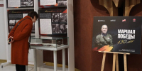 Маршал Победы.130 лет: В Липецке откроется выставка памяти Георгия Жукова - Липецкая ГТРК