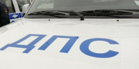 В Пачелмском районе в ДТП погиб 61-летний мужчина - SMI58.Ru
