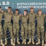 Автор: Пресс-служба регионального отделения «Движения первых» Красноярского края - Агентство молодежной политики