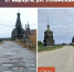 В Ловозерском и Терском округах отремонтировали более 2,5 км дорог - Мурманский вестник