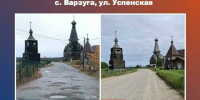 В Ловозерском и Терском округах отремонтировали более 2,5 км дорог - Мурманский вестник