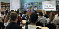 Осторожность не бывает лишней - Вавиловский университет