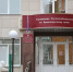 Специалисты Роспотребнадзора рассказали красноярцам о пользе ежевики - Комсомольская Правда