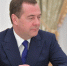 Дмитрий Медведев - Газета Бийский рабочий