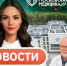 События 31.08-7.09.2026 - НИИ организации здравоохранения и медицинского менеджмента
