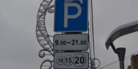 kaluga-poisk.ru - Kaluga-Poisk.Ru