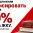 77b0093a-15f1-459e-8d74-0f51c31fe8b3 - КПРФ